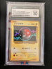 Voltorb - TCG Classic 010/032 -  JAPANESE (Graded CGC 10)
