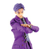 [Pre-Owned] JoJo's Bizarre Adventure: Real Action Heroes Yoshikage Part-4 Figure