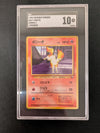 Ponyta - 1998 Vending Series 3 - #077 - JAPANESE Graded SGC 10