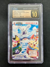 Lugia's Spinning Ship - Cardass Zukan - (Graded CGC 10 Gold Label)