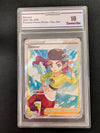 Dancer (Full Art) - Fusion Strike - 259/264 - Graded Crown 10