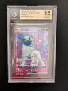 Absol ex (SR) - Ruler of the Black Flame - 126/108 - JAPANESE Beckett Graded 9.5