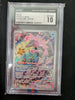 Veluza - Paradox Rift - 192/182 - Graded CGC 10