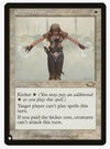 Orim's Chant - The List Reprints - #11/143 - Sweets and Geeks