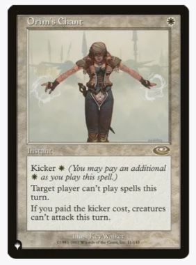 Orim's Chant - The List Reprints - #11/143 - Sweets and Geeks