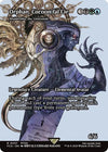 Orphan, Cocoon fal'Cie - Muldrotha, the Gravetide (Showcase) - FINAL FANTASY: Through the Ages