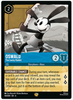 Oswald - The Lucky Rabbit (Cold Foil) - Azurite Sea - #142/204
