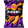 Lay's Wavy Buldak Turkey Noodles Asian Chips 70g (SNG22)