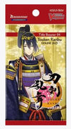 D-TB04: Touken Ranbu ONLINE 2023 Booster Pack