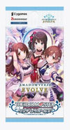 CP02: THE IDOLM@STER CINDERELLA GIRLS Booster Pack