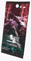 Final Fantasy TCG Beyond Destiny Booster Pack Sweets and Geeks Final Fantasy TCG Beyond Destiny Booster Pack Sweets and Geeks
