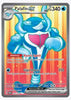 Palafin ex (Full Art) SV06: Twilight Masquerade #193/167