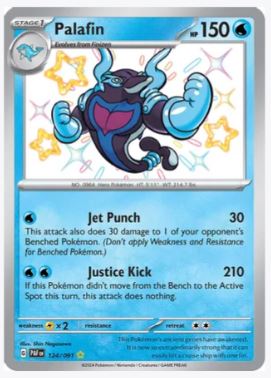 Palafin (Shiny Rare)