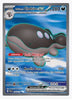 Paldean Clodsire ex (Full Art) SV02: Paldea Evolved # 244/193 - Sweets and Geeks