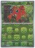 Paras (Master Ball Reverse Holo) - Pokemon 151 - 046/165 - JAPANESE