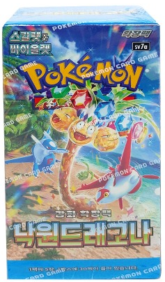 Korean Sv7a Pokemon Card Paradise Dragona Booster Box – Scarlet & Violet – Sealed