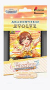 CSD02: THE IDOLM@STER CINDERELLA GIRLS - Passion Deck