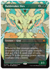 Pathbreaker Ibex (Borderless) - Special Guests - #0091