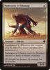 Pathrazer of Ulamog (Foil) - Rise of the Eldrazi - #9/248