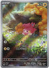 Pawmi (AR) - Shiny Treasure ex - 340/190 - JAPANESE