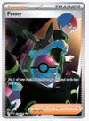 Penny (Special Illustration Rare) SV: Paldean Fates #239/091