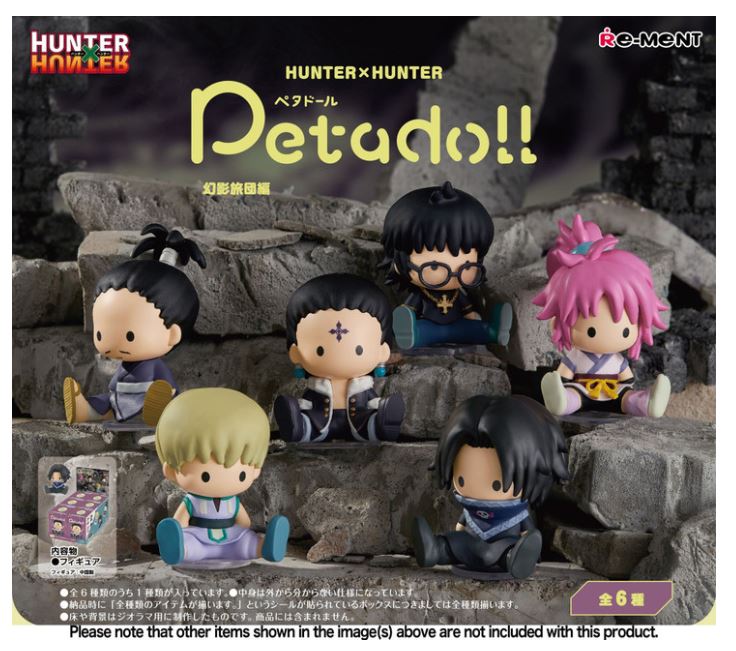 Re-Ment Petadoll HUNTER x HUNTER Phantom Troupe Pack – Sweets and Geeks