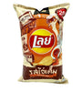 Lay's Salted Egg Potato Chips 46g (SNG48-6)