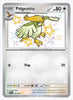 Pidgeotto (Shiny Rare) - SV: Paldean Fates # 197/091