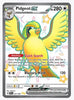 Pidgeot ex (Shiny Ultra Rare) - SV: Paldean Fates # 221/091