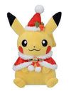 Christmas Pikachu Japanese Pokémon Center Plush