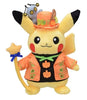 Pikachu Paldea Spooky Halloween Japanese Pokémon Center Plush - Sweets and Geeks