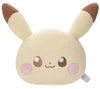 Pikachu Japanese Pokémon Center Poke Piece Face Cushion Plush