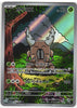 Pinsir (Art Rare) - Crimson Haze - 067/066 - JAPANESE