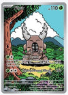 Pinsir (Illustration Rare) SV06: Twilight Masquerade #168/167