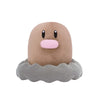 Banspresto's Pokemon Mofugutto Plush - Diglett 7.9" - Sweets and Geeks