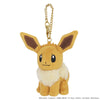Pokemon "All Star Collection" Plush Keychain - Eevee