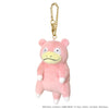 Pokemon "All Star Collection" Plush Keychain - Slowpoke
