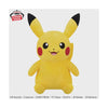 Pokemon Mecha Mofugutto 11" Plush - Pikachu (Smiling Ver.)