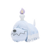 Greavard Japanese Bandai Spirits Plush