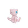 Pokemon Mecha Mofugutto Look at My Tail! Mew Plush, 9.5"