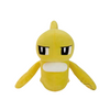 Pokemon Mecha Mofugutto Tatsugiri Plush - 3 Types, 12"