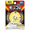 Takaratomy Pokemon Moncolle Monster Collection MS-13 Mimikyu Figure