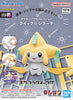 #22 Jirachi "Pokemon" Bandai Hobby Model Kit