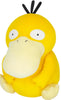 Pokemon Potehagu Cushion Plush PZ67: Psyduck - Sweets and Geeks