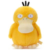 Fluttering Psyduck Japanese Pokémon Center Pyokorin Series Plush