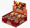 Premium Booster -The Best- Vol. 2 Booster Box (Pre-Sell 10-3-25)
