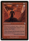 Price of Glory - The List Reprints - #214/350