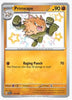 Primeape (Shiny Rare) - SV: Paldean Fates # 170/091