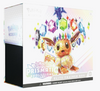 Prismatic Evolutions Elite Trainer Box