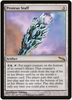 Proteus Staff - Mirrodin - #230/306